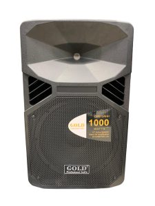 Gold Cmq12ahh