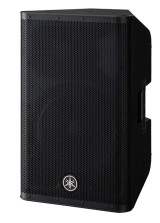 YAMAHA DXR12 MKII